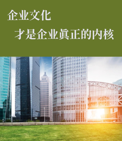生物基高分子材料在包装行业的应用现状与降解性能对比分析